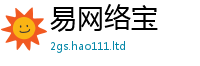 王中王493333WWW马头诗由...